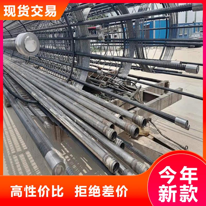 【注浆管】, 泄水管厂家精工打造当地供应商
