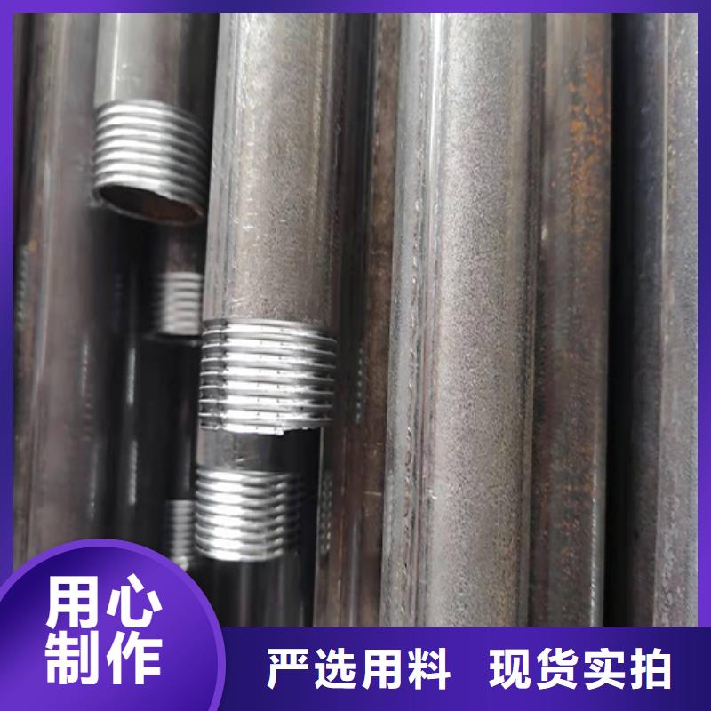 注浆管桥梁泄水管厂家源头厂家量大价优