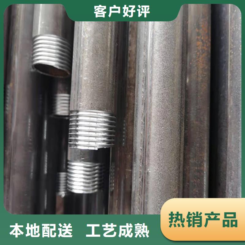 平潭|闽侯|漳州|宁德|南平|三明日升昌 桥梁泄水管厂家_ 日升昌钢管(福州市分公司)