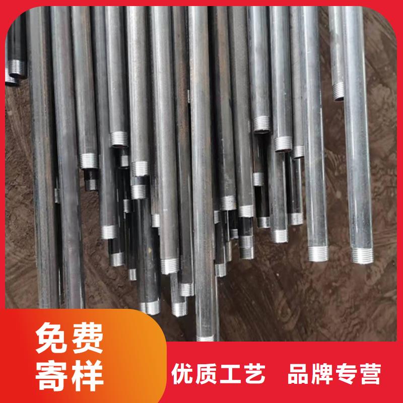 注浆管注浆管厂家送货上门