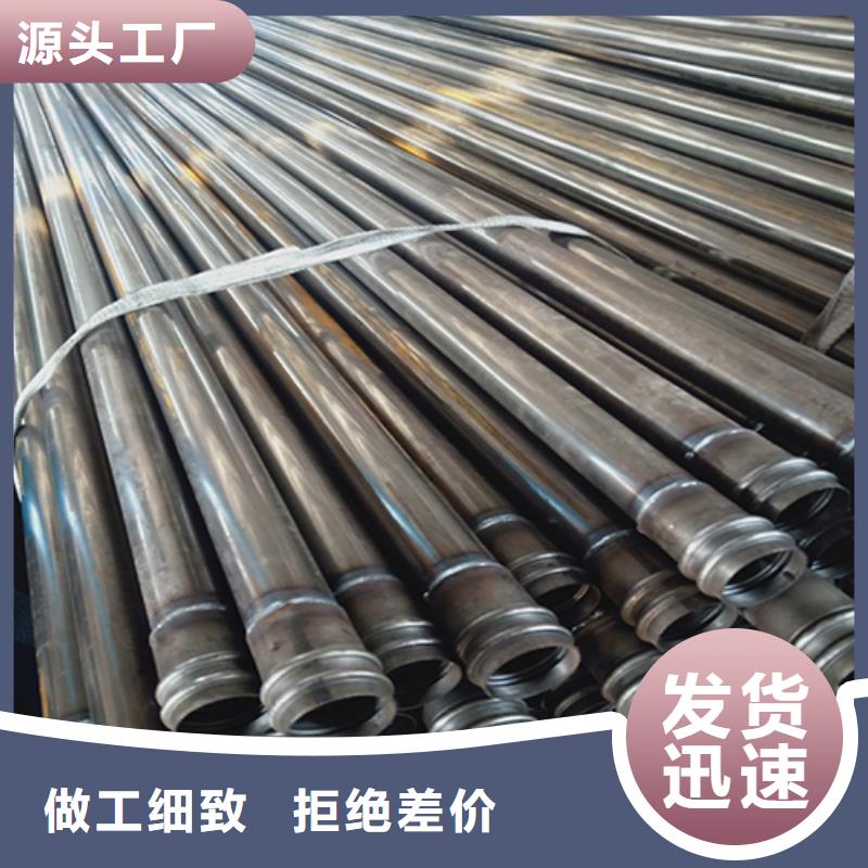 注浆管镀锌沉降板厂家质量三包