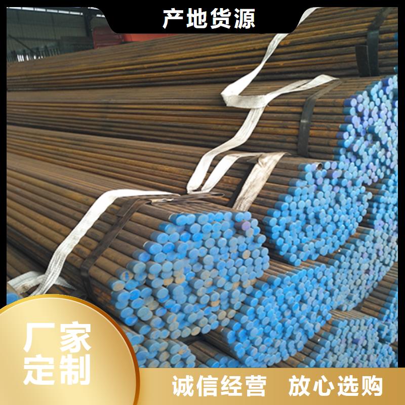 注浆管【护坡钢花管厂家】专业信赖厂家