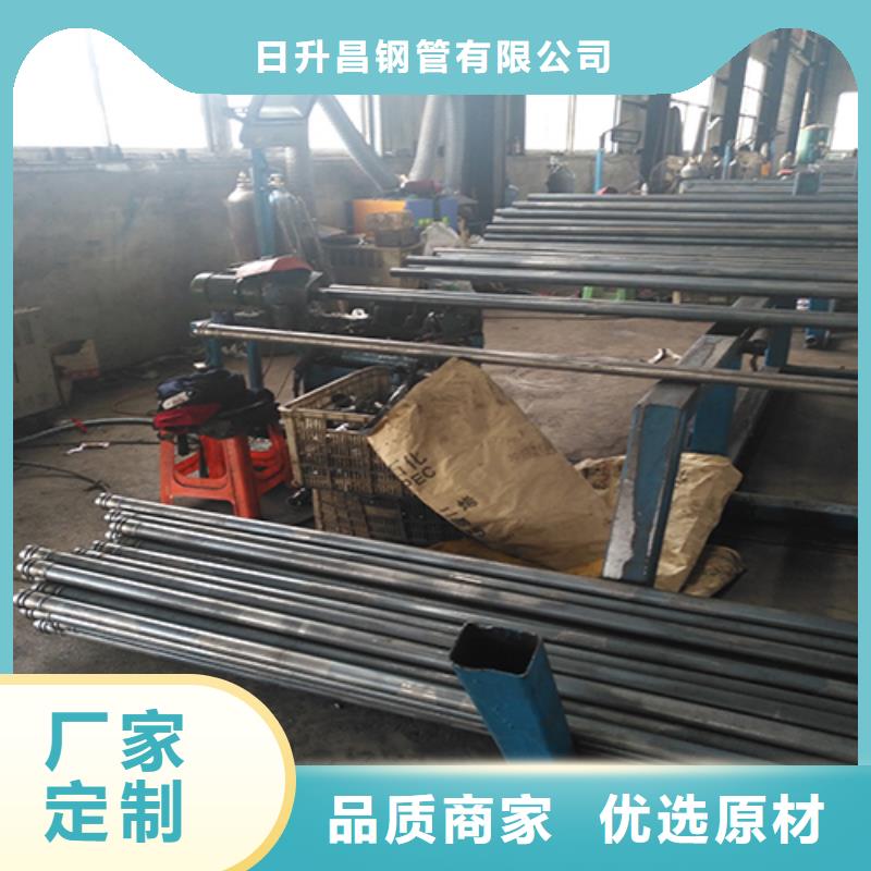 注浆管注浆管厂家匠心制造
