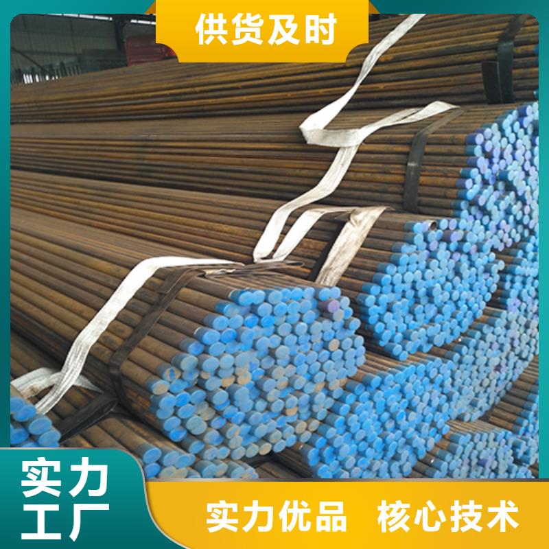 【注浆管钢花管厂家源头厂源头货】