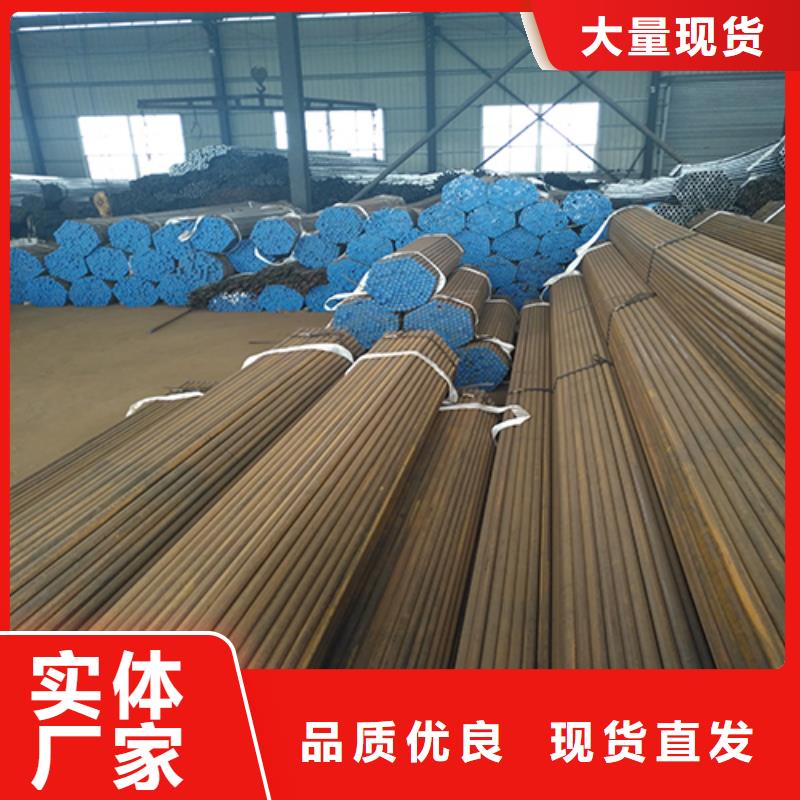 注浆管【 钢花管厂家】价格透明|瑞金|会昌|宜春|萍乡|南昌|景德镇公司