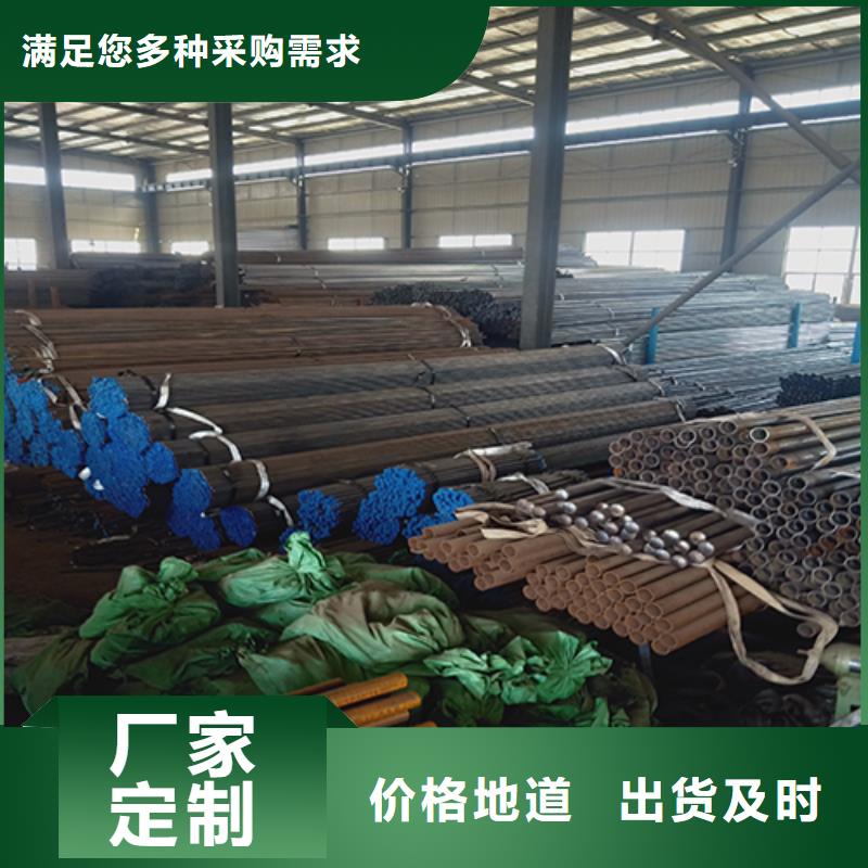 注浆管声测管厂家精益求精