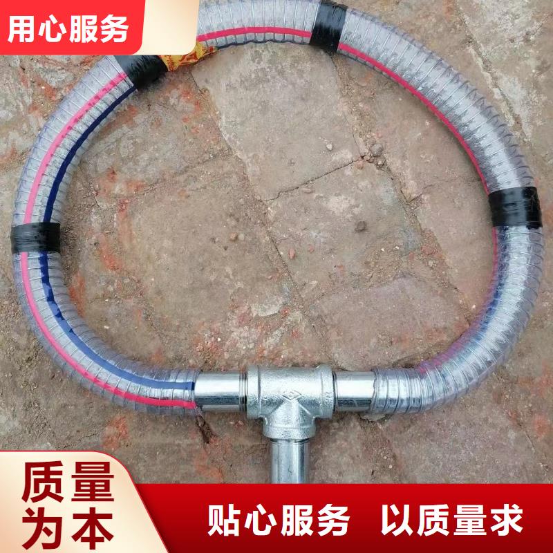 注浆管护坡钢花管厂家规格型号全