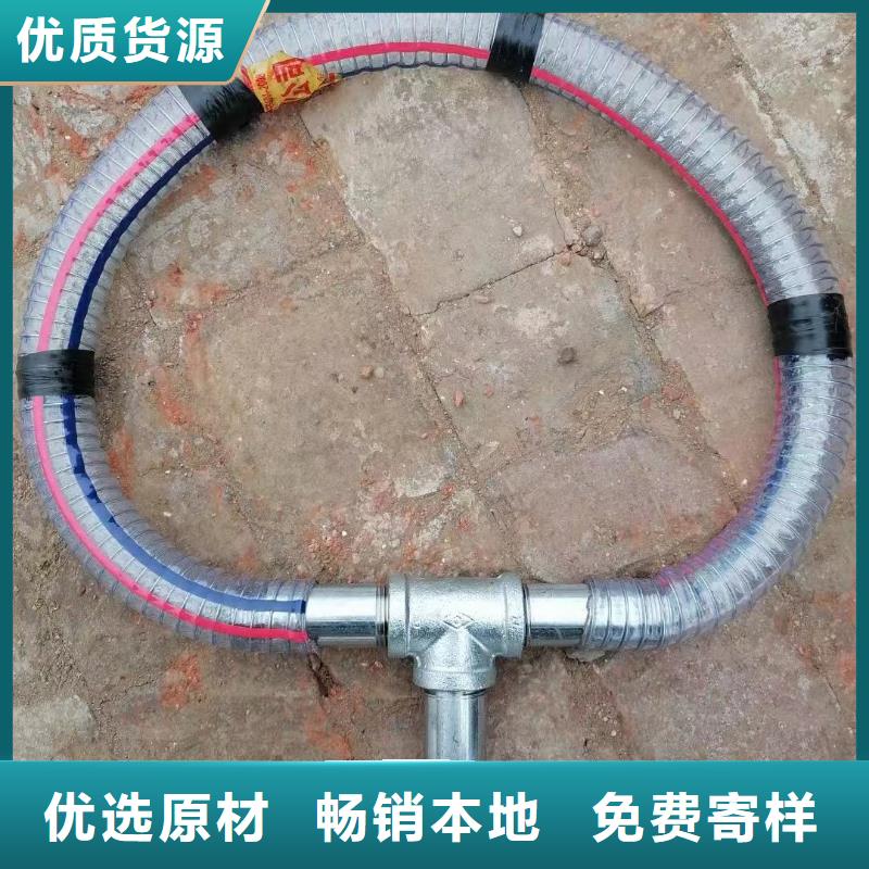 注浆管钢花管厂家每个细节都严格把关