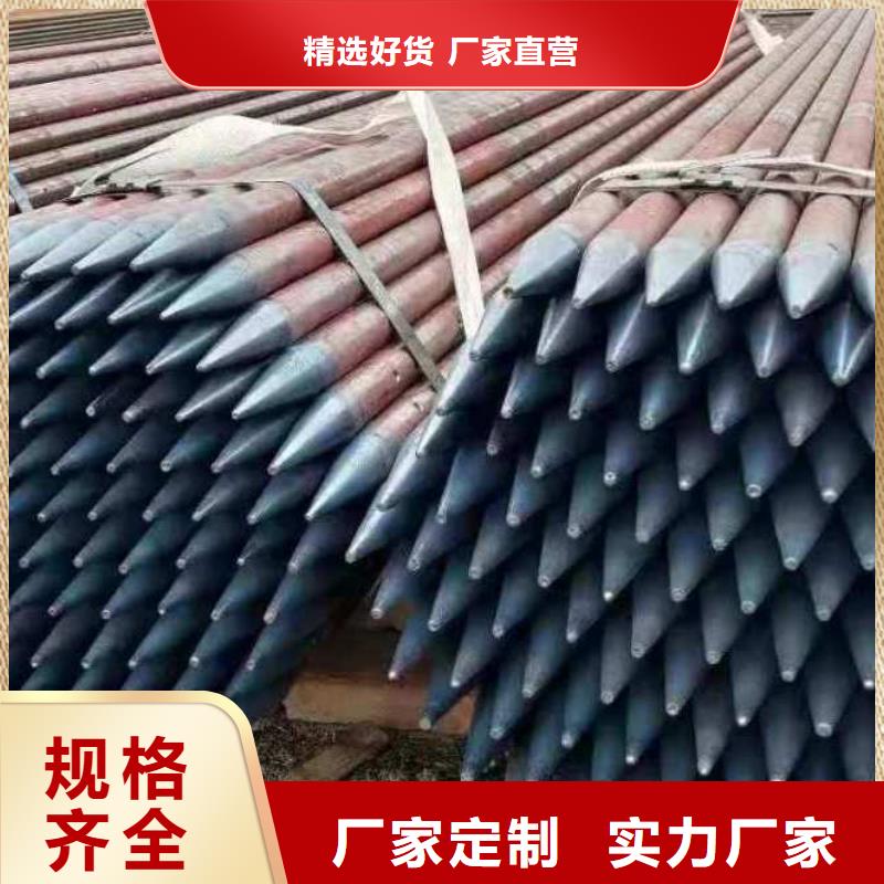【沉降板注浆管生产厂家质优价保】