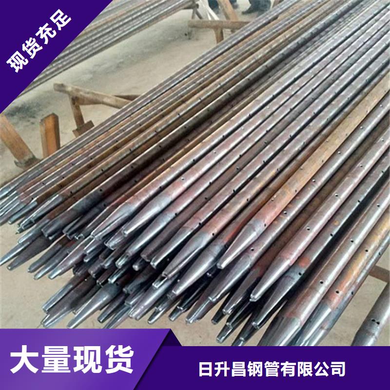 沉降板钢花管厂家我们更专业