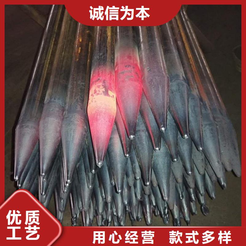 沉降板泄水管厂家追求品质