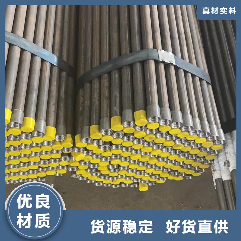 沉降板_桥梁泄水管厂家厂家货源稳定
