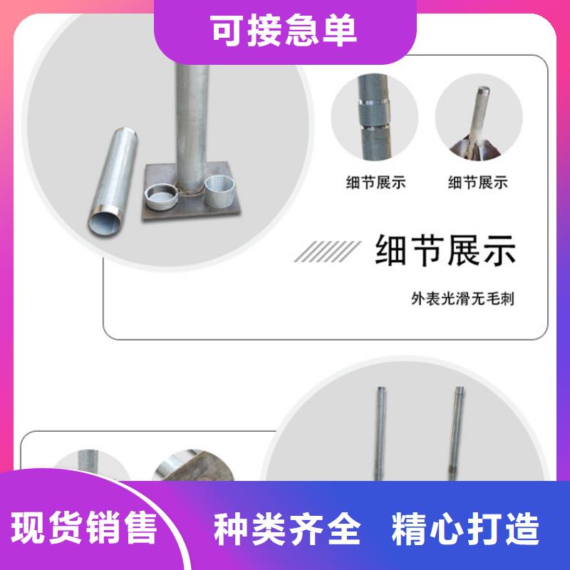 沉降板-桩基声测管正规厂家