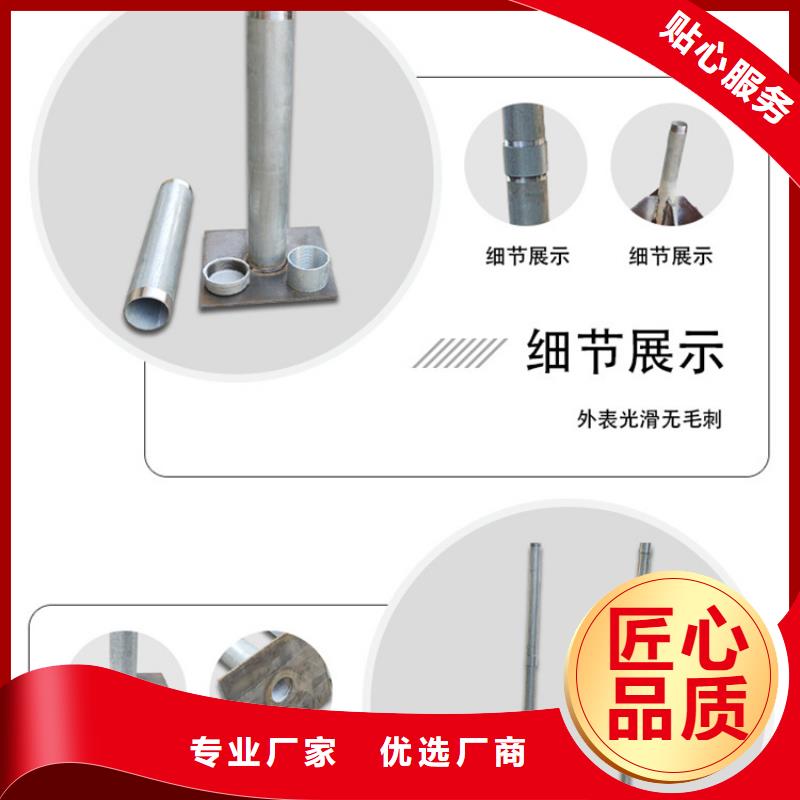 沉降板铸铁泄水管厂家源厂定制