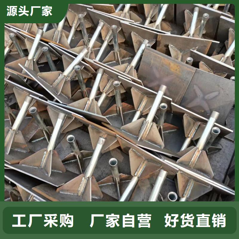 沉降板【声测管厂家】正规厂家