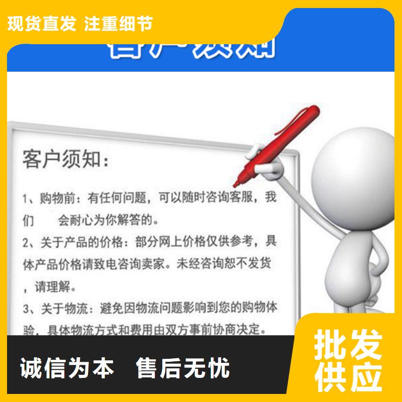 沉降板声测管厂家 无中间商厂家直销