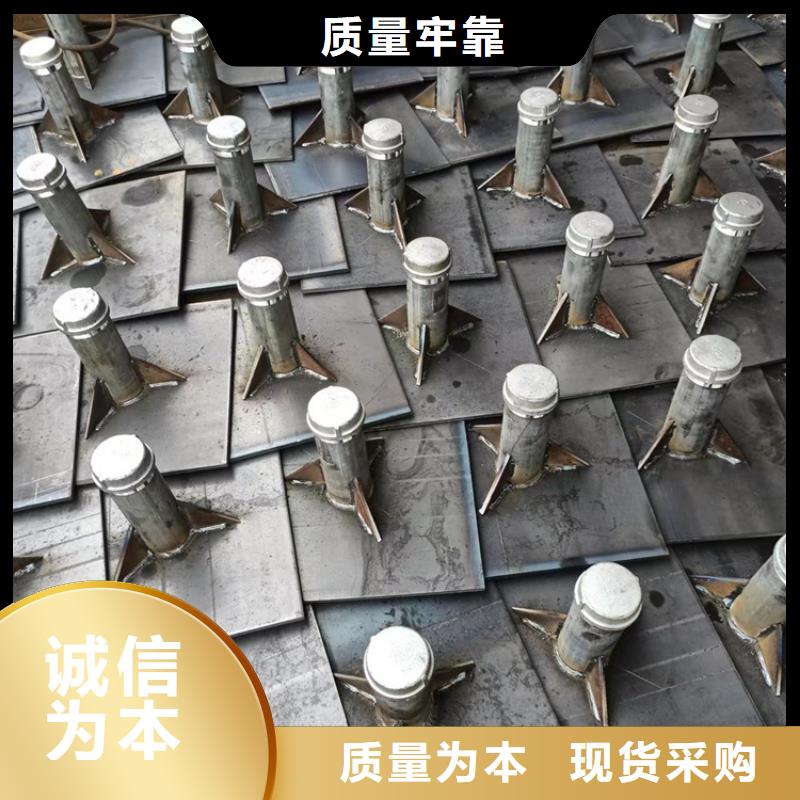 沉降板声测管厂家现货快速采购