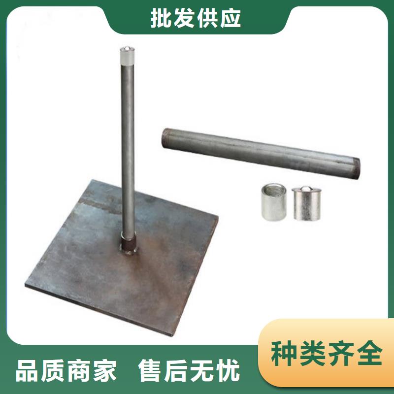 沉降板沉降板厂家厂家案例