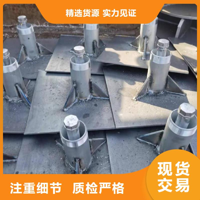 沉降板厂家直达工地