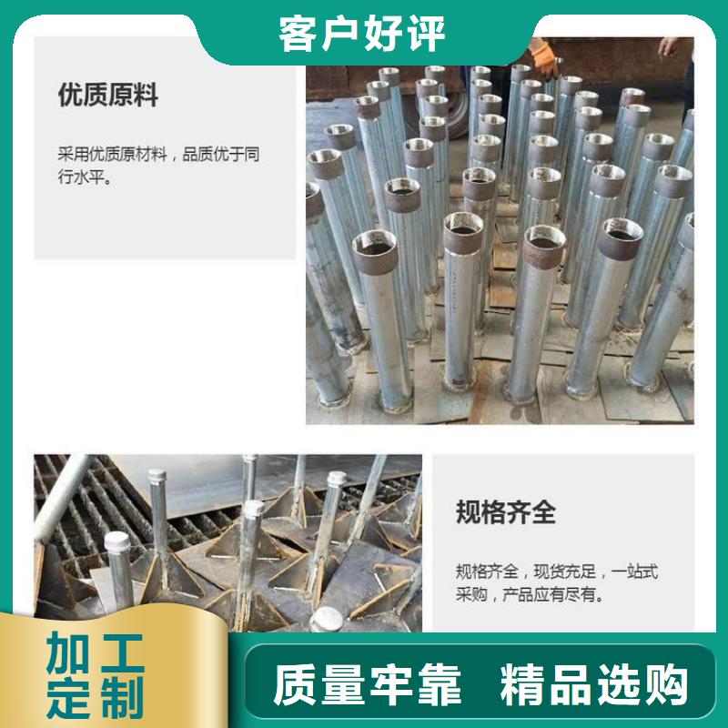 沉降板声测管厂家今年新款