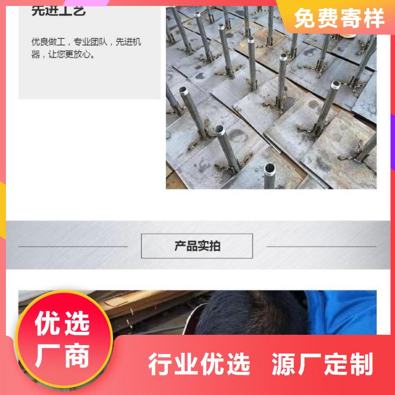 桥梁泄水管厂家-视频- 桥梁泄水管厂家(日升昌)覆盖地域浙江省杭州市富阳|建德|舟山|台州|宁波|嘉兴|衢州