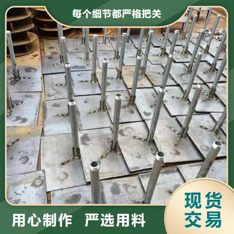 沉降板钢花管厂家源厂直接供货