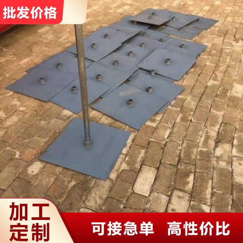 【沉降板,声测管用心服务】
