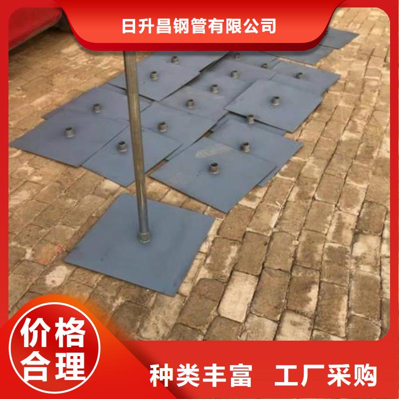 做沉降板的厂家