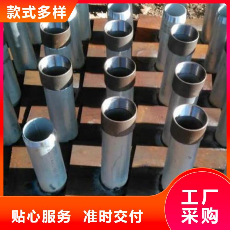 沉降板声测管厂家诚信可靠