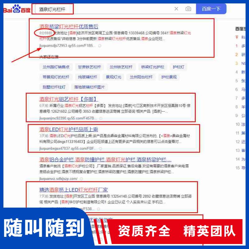 短视频流量-视频-黑龙江省短视频流量-黑龙江省大庆|牡丹江|大兴安岭|绥化|齐齐哈尔(此地)生产厂家