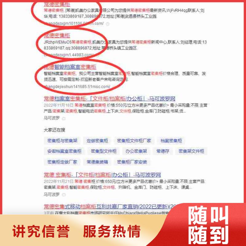 短视频流量视频-短视频流量_广东省潮州市市场覆盖潮安|湘桥|梅州|佛山|阳江|珠海|肇庆|深圳等