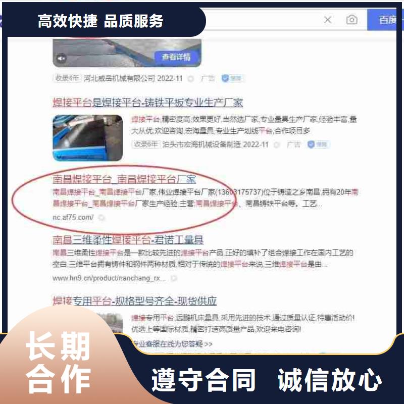 短视频流量视频-短视频流量|湖北省宜昌市|秭归|当阳|咸宁|荆州|黄冈|随州|襄阳|孝感