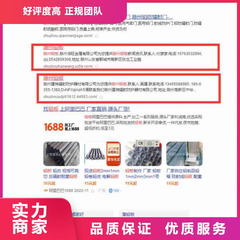 短视频流量视频-短视频流量-华尔智能小程序(宜昌市分公司)服务区域宜都|夷陵|咸宁|黄石|十堰|荆州