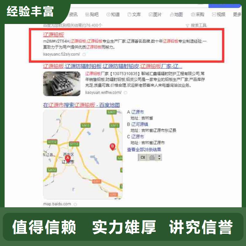 短视频流量视频-短视频流量_广东省潮州市市场覆盖潮安|湘桥|梅州|佛山|阳江|珠海|肇庆|深圳等