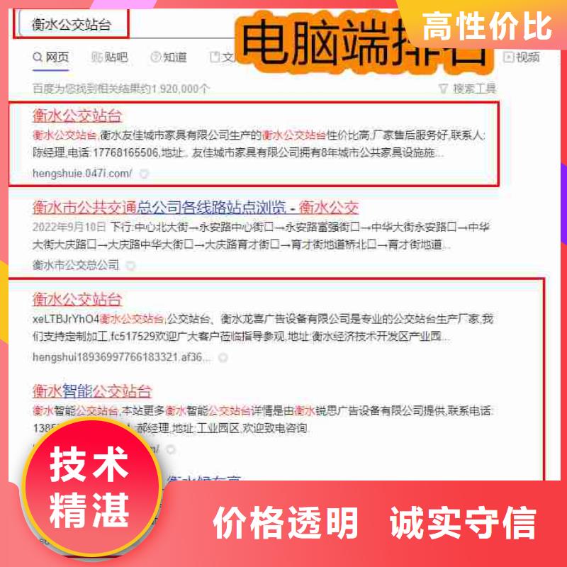 短视频流量视频-短视频流量|湖北省宜昌市|秭归|当阳|咸宁|荆州|黄冈|随州|襄阳|孝感