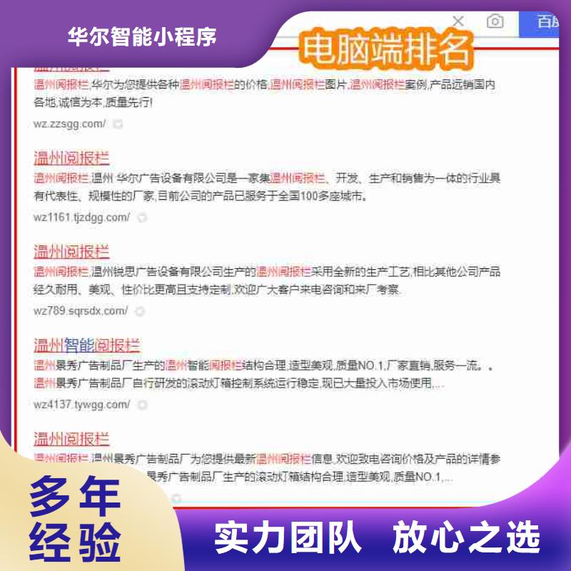 短视频流量视频-短视频流量|湖北省宜昌市|秭归|当阳|咸宁|荆州|黄冈|随州|襄阳|孝感