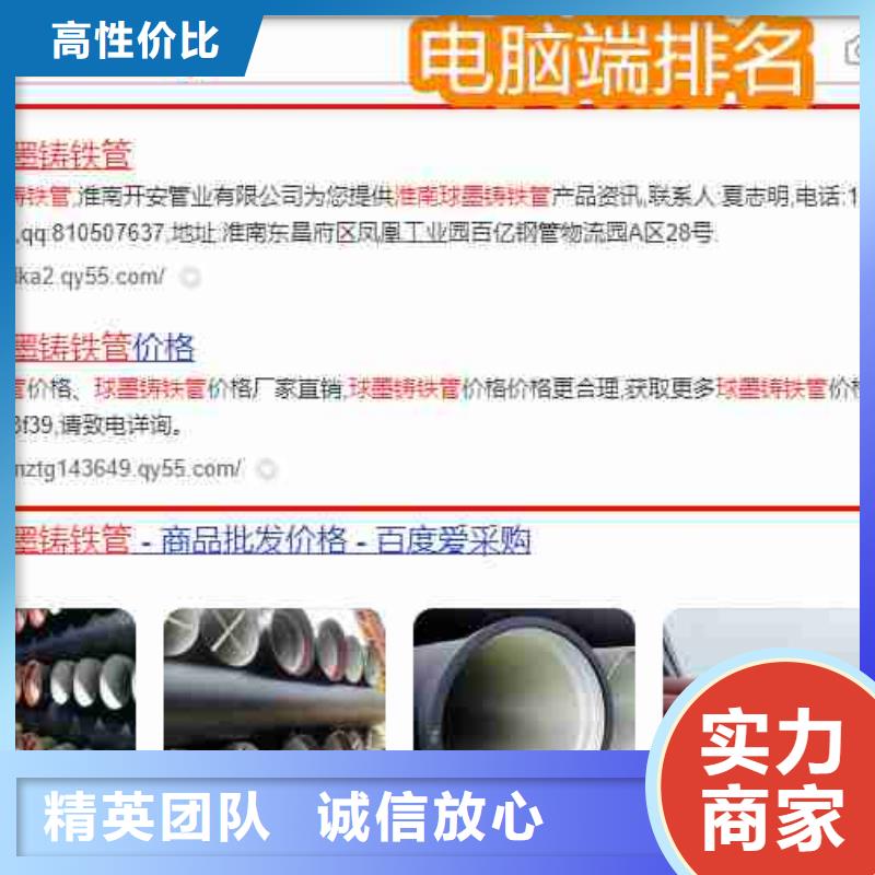 电脑端案例,【推广】诚实守信-服务范围包括兴山|猇亭|鄂州|随州|荆门|十堰|襄阳|咸宁|黄石等