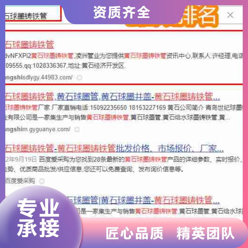 短视频流量视频-短视频流量|湖北省宜昌市|秭归|当阳|咸宁|荆州|黄冈|随州|襄阳|孝感