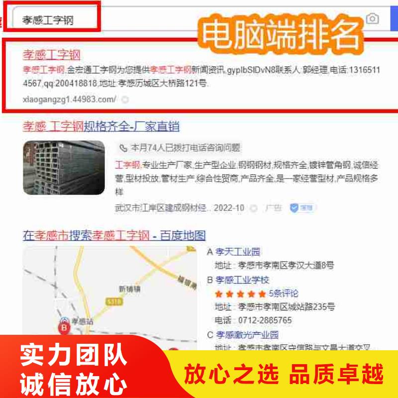 短视频流量-视频-短视频流量_湖北省宜昌市市场覆盖西陵|枝江|随州|孝感|武汉|咸宁等