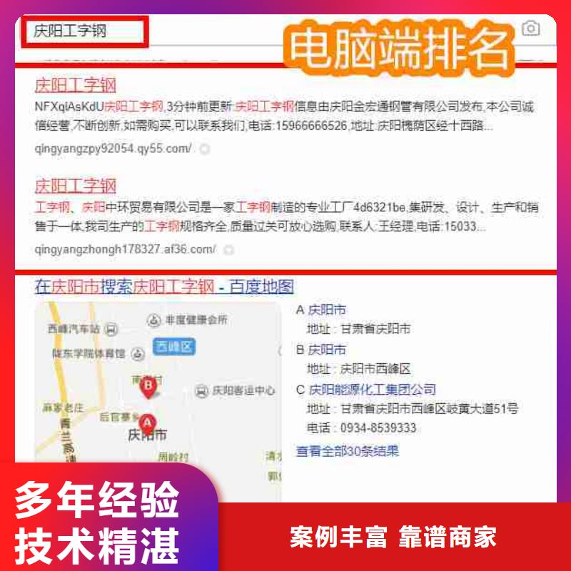 短视频流量视频-短视频流量|黑龙江省|绥化|大庆|牡丹江|佳木斯|哈尔滨