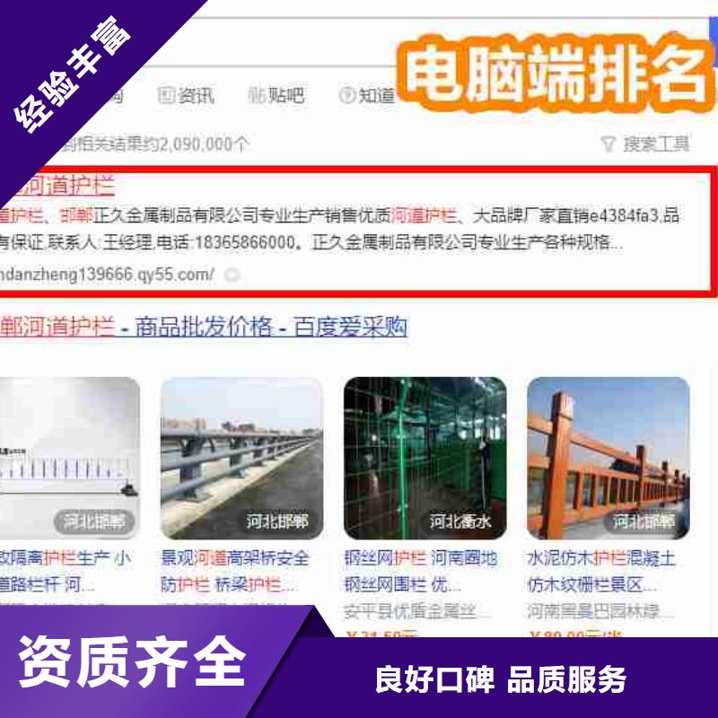 短视频流量视频-短视频流量-华尔智能小程序(宜昌市分公司)服务区域宜都|夷陵|咸宁|黄石|十堰|荆州