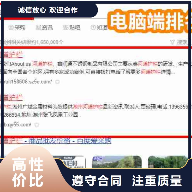 短视频流量-视频-短视频流量_湖北省宜昌市市场覆盖西陵|枝江|随州|孝感|武汉|咸宁等