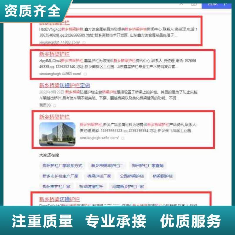 短视频流量-视频-黑龙江省短视频流量-黑龙江省大庆|牡丹江|大兴安岭|绥化|齐齐哈尔(此地)生产厂家