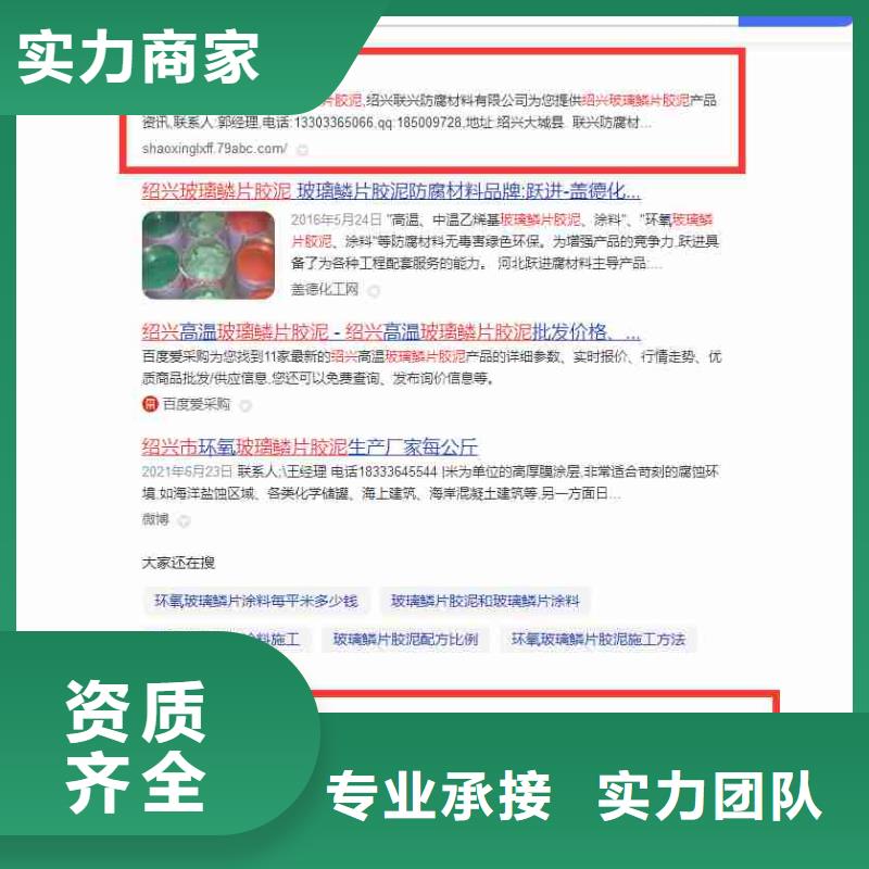 短视频流量视频-短视频流量-华尔智能小程序(宜昌市分公司)服务区域宜都|夷陵|咸宁|黄石|十堰|荆州