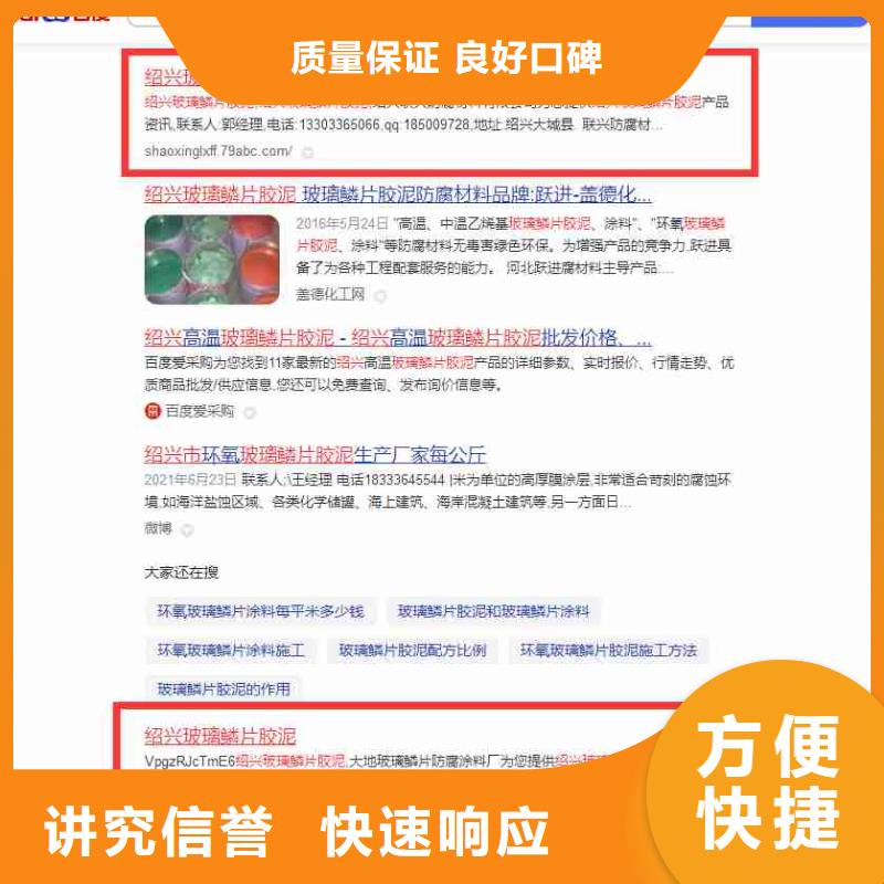 短视频流量-视频-黑龙江省短视频流量-黑龙江省大庆|牡丹江|大兴安岭|绥化|齐齐哈尔(此地)生产厂家