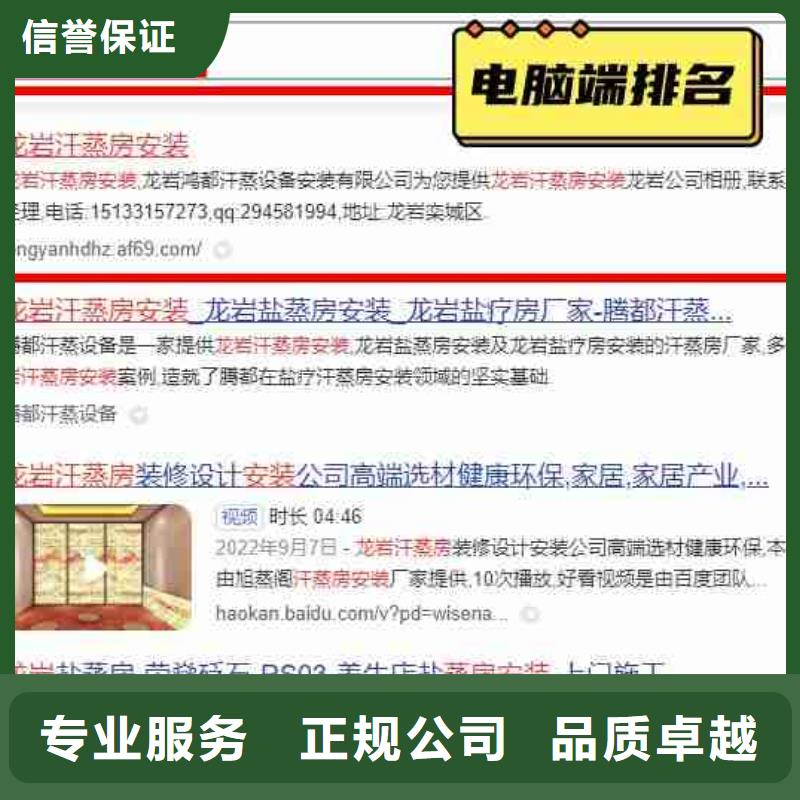 短视频流量视频-短视频流量|湖北省宜昌市|秭归|当阳|咸宁|荆州|黄冈|随州|襄阳|孝感