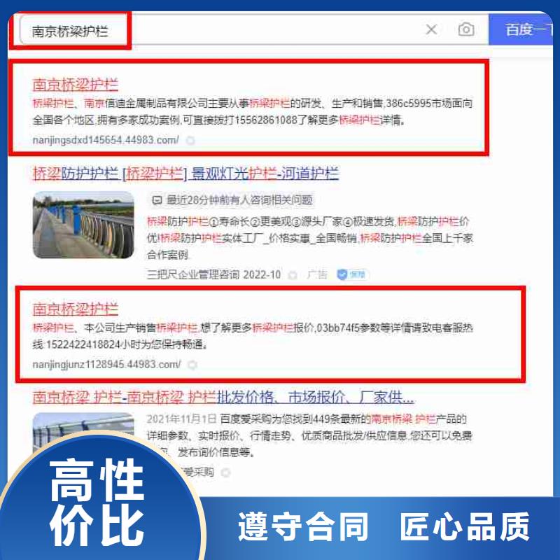 短视频流量视频-短视频流量-华尔智能小程序(宜昌市分公司)服务区域宜都|夷陵|咸宁|黄石|十堰|荆州