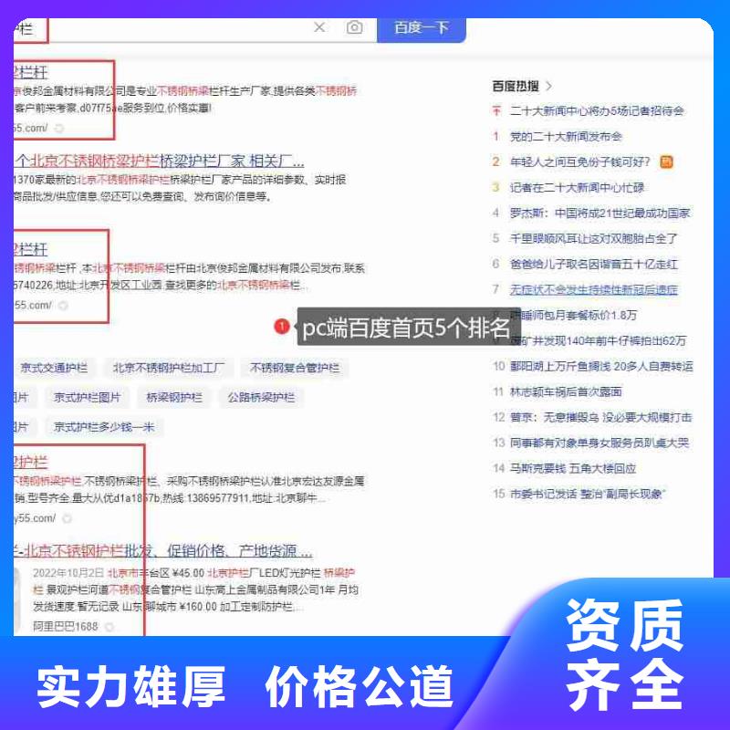 短视频流量视频-短视频流量-华尔智能小程序(宜昌市分公司)服务区域宜都|夷陵|咸宁|黄石|十堰|荆州