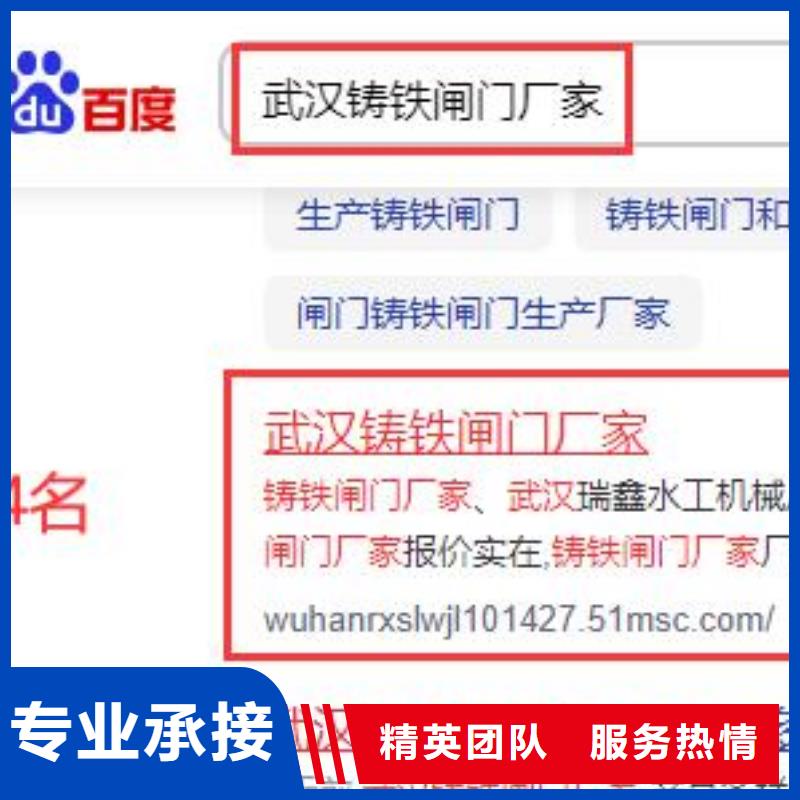 短视频流量视频-短视频流量|湖北省宜昌市|秭归|当阳|咸宁|荆州|黄冈|随州|襄阳|孝感