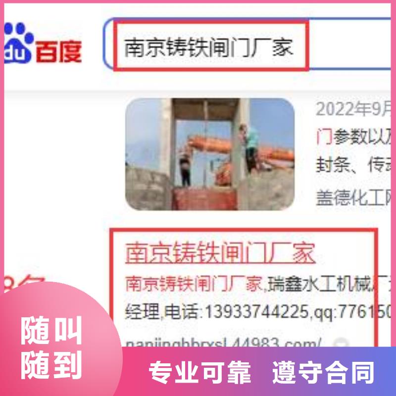 短视频流量-视频-湖北省宜昌市华尔智能小程序(宜昌市分公司)(宜昌市分公司)主营:短视频流量